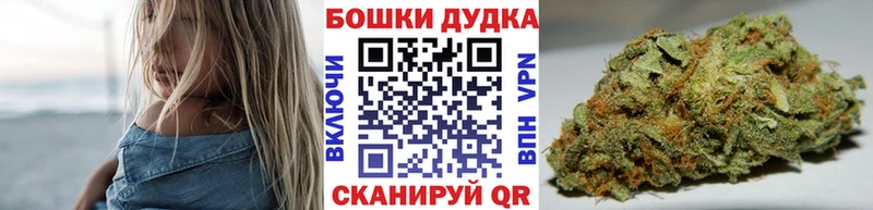 Как найти наркотики Саяногорск СК  Меф  Гашиш  COCAIN 