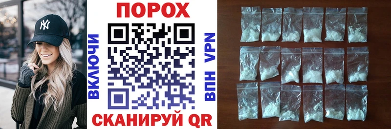 kraken ССЫЛКА  наркота  Саяногорск  АМФ Premium 