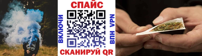 Бутират 1.4BDO  Саяногорск 