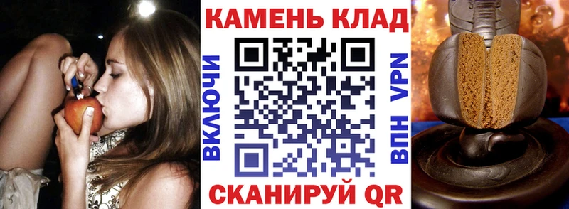 ГАШ гарик  kraken ссылки  Саяногорск  что такое наркотик 