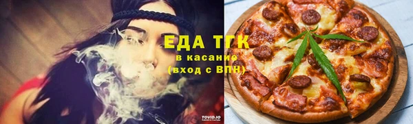 твердый Балахна