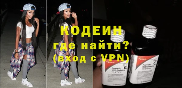 MDMA Premium VHQ Переславль-Залесский