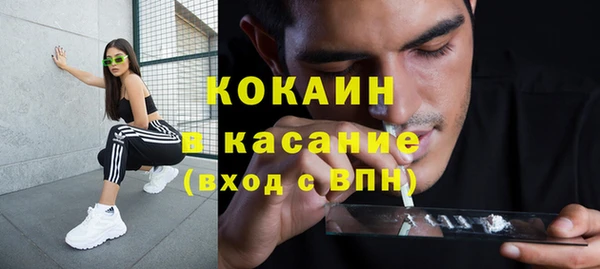 первитин Пересвет