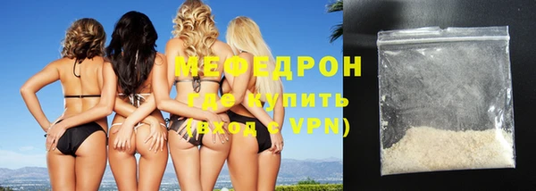 твердый Балахна