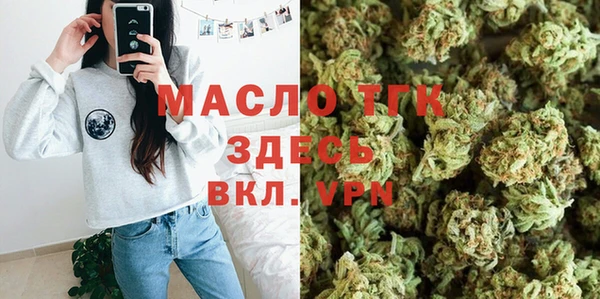 дмт Баксан