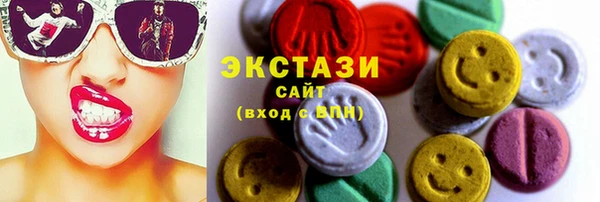 твердый Балахна