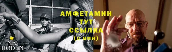 твердый Балахна