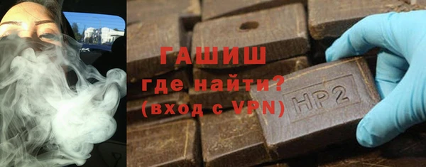 jwh Пестово