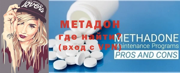 твердый Балахна