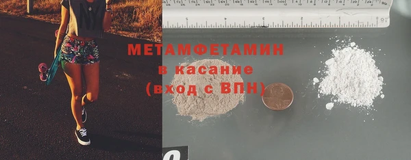 дмт Баксан