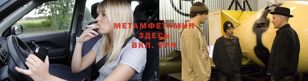 твердый Балахна