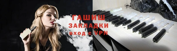 а пвп мука Беломорск