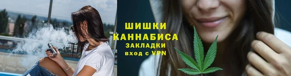 jwh Пестово