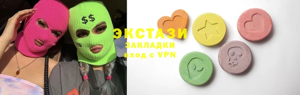 дмт Баксан
