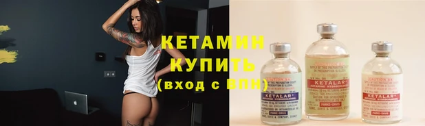 MDMA Premium VHQ Переславль-Залесский