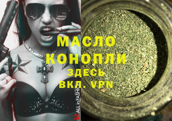 дмт Баксан