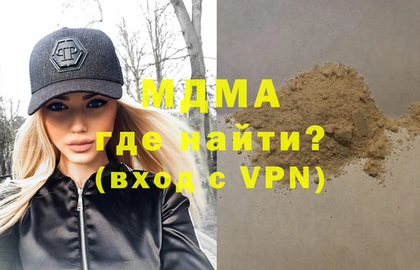 дмт Баксан