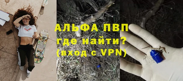 дмт Баксан