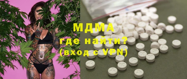 твердый Балахна