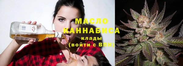 дмт Баксан